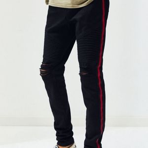 Pacsun Stacked skinny jeans red stripe 🔥